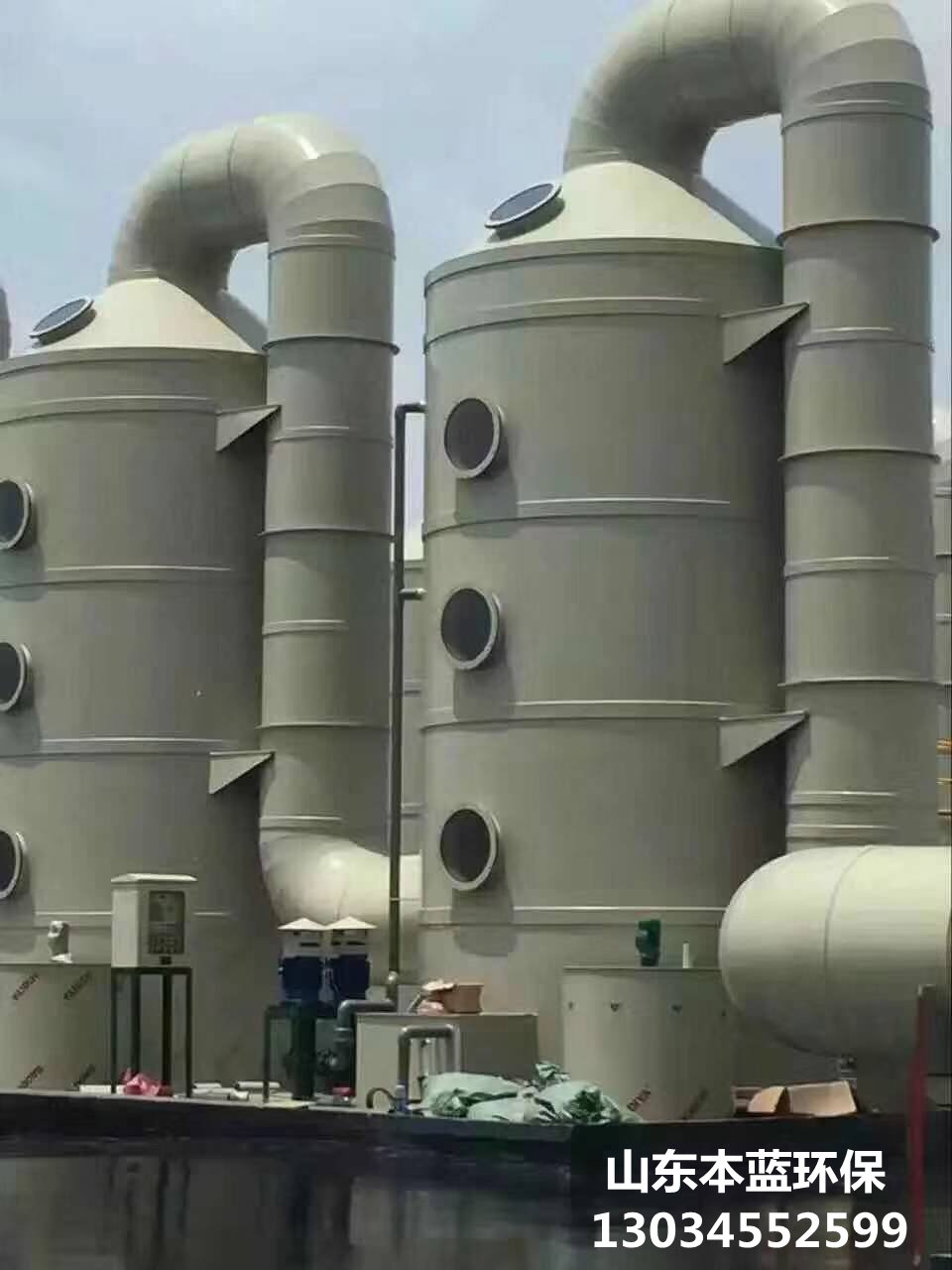 車間廢氣治理設(shè)備