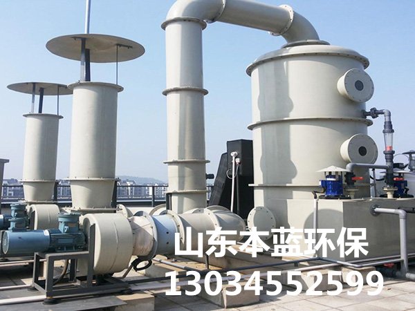 車(chē)間廢氣治理設(shè)備